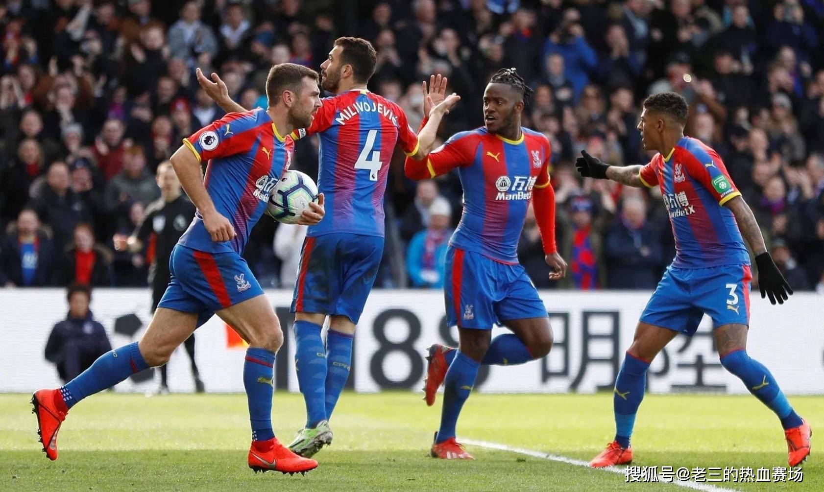 一个值得敬 一个值得敬